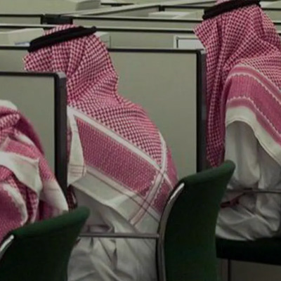 Étude sur la main d'œuvre étrangère sur le marché du travail saoudien